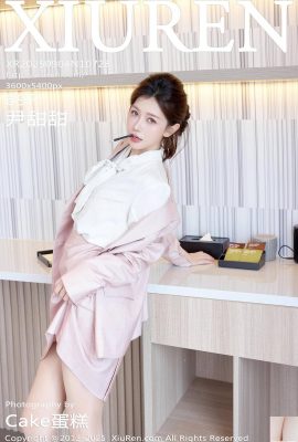 ((XiuRen) 2025.09.04 No.10728 Yin Tiantian النسخة الكاملة (70 بكسل)