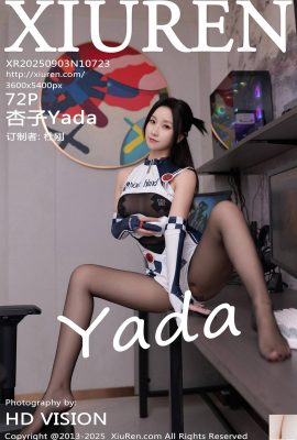 ((XiuRen) 2025.09.03 No.10723 Xingzi Full Version Photo (73p)