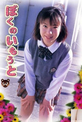 Kei Yasuda (Kei Yasuda) نجمة إباحية في كتاب Ura-Books My Sweet (53p)
