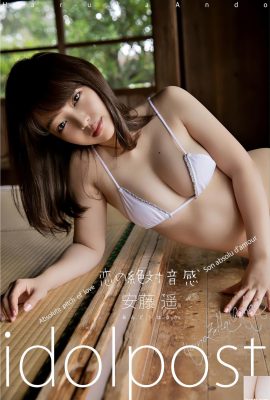 (Haruka Ando) يظهر الجسم الأبيض والعطاء ، الثديين الساخنة والجميلة شرسة للغاية (28p)