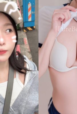 Kaohsiung Girl “Aiyozao” تدخل صناعة AV اليابانية! هل قادمة عصر الممثلات التايوانية؟