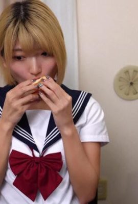 أندو هارونو: بدأت العلاقة بين الأب والابنة في اليوم الذي أصيب فيه بالمطر وعاد إلى المنزل … أندو هارونو (21p)