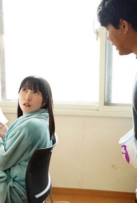 KUROMIYA ERIKA: SITE SITE SITERS SERENT SERENTS AV NEW AD NEW AD ADDS ADDS KUROMIYA ERIKA (21p)