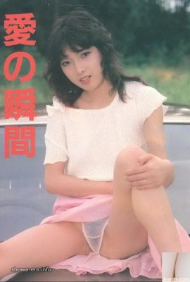 Misuzu Ikuta Porn Star in Ura-Books Love Moment (50p)