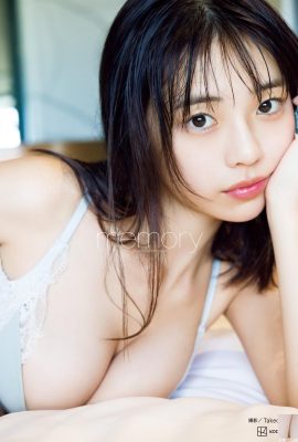 ألبوم صور Kikuji Hina “#Memory” 1 (82p)