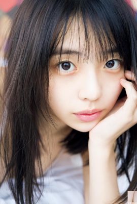 ألبوم صور Kikuji Hina “#Memory” 2 (79p)