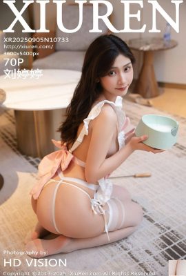 ((XiuRen) 2025.09.05 رقم 10733 صورة النسخة الكاملة ليو تينغتينج (71P)