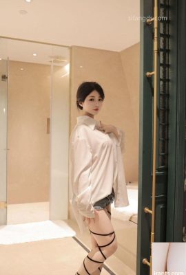 صورة خاصة لشياوولان