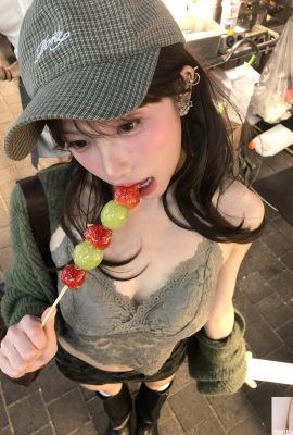 “المشتري” لديه ابتسامة طبيعية ومخزون محتمل للغاية (10p)