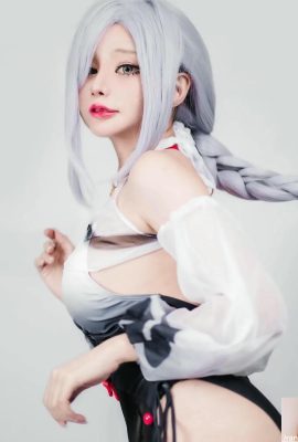 (مجموعة عبر الإنترنت) (مينفوكس)-جينشين هو (34p)