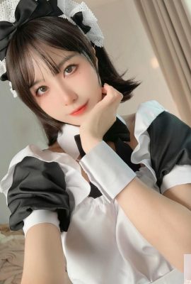 (مجموعة عبر الإنترنت) Pudding Dafa – Maid Toffee Pie (149p)