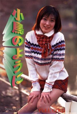 Nami Mizumoto (Nami Mizumoto) نجمة إباحية في كتب Ura مثل طائر صغير (53p)