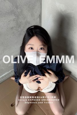 (مجموعة عبر الإنترنت) Girlmare Girl Olive_emmm “OL Secret Corner”