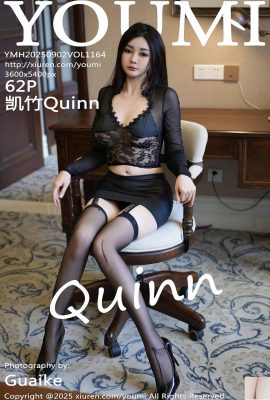 (youmi youmihui) 2025.09