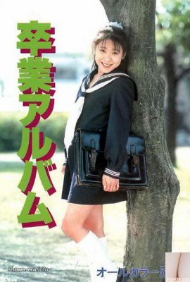 Nagisa Hoshino Porn Star في ألبوم التخرج Ura-Books (45p)