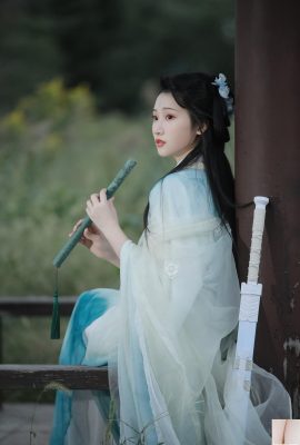 رحلة خرافية السيف إلى Toon Fish (22p)