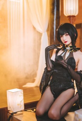 Frontier V – Zhenhai (32p)