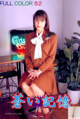 نجمة إباحية في ORA-Books Blue Memory (55p)