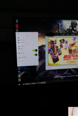 (مجموعة عبر الإنترنت) Xingzi Yada “التسوق الخاص والمشاركة” 2 (125p)