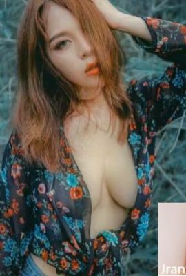 وليمة جميلة ~ لوحة فتح (33p)