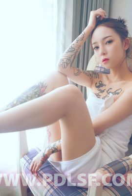 ((PDLONE) العدد الخاص: Ouyang Qing (109p