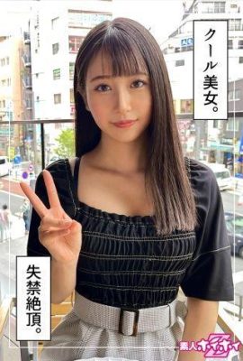 Misaki (21) الهواة Hoi Hoi Z Amateur Porn Video Floy Beautiful Girl College student … (16p)