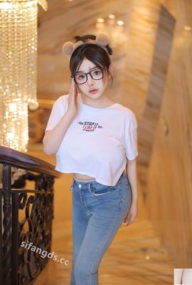 Nanazi YY “التسوق الخاص والمشاركة” (81p)