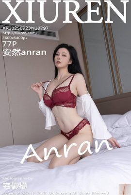(XiuRen) 2025.09.23 No.10797 An Ran النسخة الكاملة للصورة (78P)