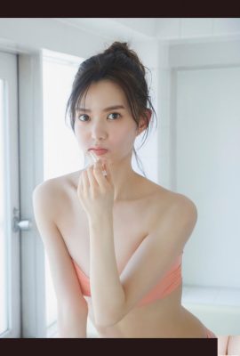 (موراكامي يونا) ينفجر الجسم الساخن … يجعل عيون الناس تضيء (20P)