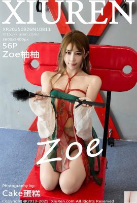 (XiuRen) 2025.09.26 رقم 10811 صورة Zoe Youyou النسخة الكاملة (57P)