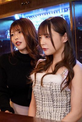 أكاري نيمورا، ميو إيتشيجو: الإمبراطورة المطلقة التي تسيطر تمامًا على النساء المازوشيات أكاري نيمورا، ميو إيتشيجو (21P)