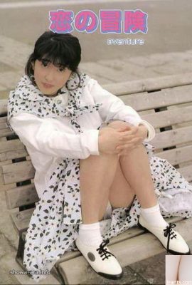 كانا إينو نجمة إباحية في مغامرة كتب أورابون في مدينة الحب (108P)