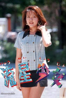 ريو فوجيوارانجمة إباحية في Urabon-Books Meteor Girl (52P)