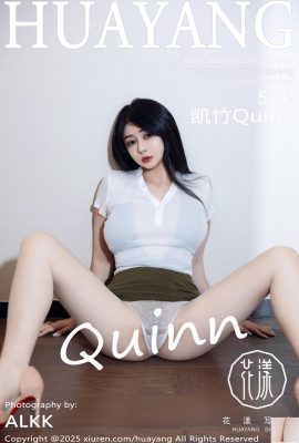(HuaYang) 2025.09.29 VOL.647 Kaizhu النسخة الكاملة للصورة (55P)