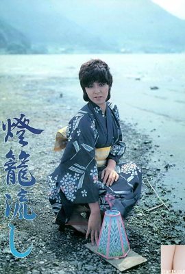 نجمة إباحية في Urabon-Books Lantern Flowし(57P)