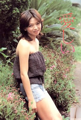 نجمة إباحية في Urabon-Books Lovei (59P)