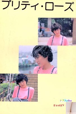 نجمة إباحية في Urabon-Books Pretty Rose (58P)