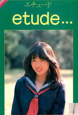 نجمة إباحية في دراسة كتب Urabon… (52P)