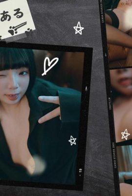 (مجموعة أميجي) سقط راكو – أنا قطة (41P)