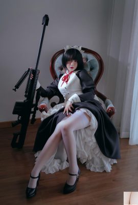 (مجموعة عبر الإنترنت) Welfare Girl BanBanko “Maid” (60P) (60P)