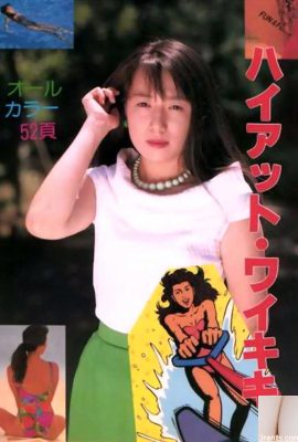 نجمة إباحية في Urabon-Books Hyatt Waikiki (52P)