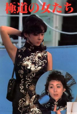 نجمة إباحية في Urabon-Books Yakuza Women (54P)