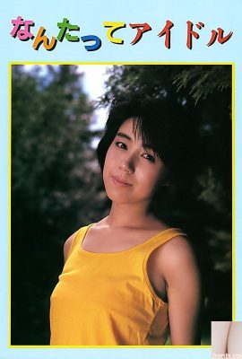 نجمة إباحية في Urabon-Books What an Idol (60P)