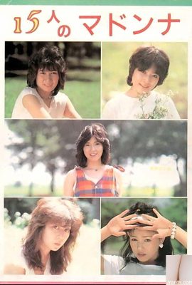 نجمة إباحية في Urabon-Books 15 Madonnas (54P)