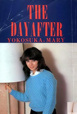 نجمة إباحية في كتب Urabon اليوم التالي لـ YOKOSUKA، MARY (59P)