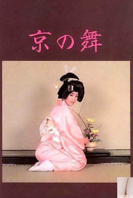 نجمة إباحية في Urabon-Books Kyo no Mai (54P)