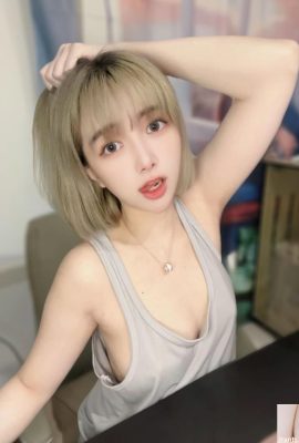 أثداء “An Baoer” الجميلة ثابتة وممتلئة، يمكنك رؤية ما يكفي من منظور شرير (10P)