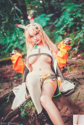 مومو مومو cosplay روبي – ارك ريكود (28P)