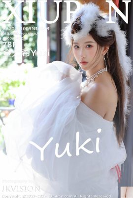 (XiuRen) 2025.10.09 رقم 10843 صورة كيم يون هي النسخة الكاملة (79P)