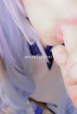 (مجموعة على الإنترنت) ميساكي سوزوكي cosplay كيكينغ – تأثير جينشين – الجزء 2 (29ص)
